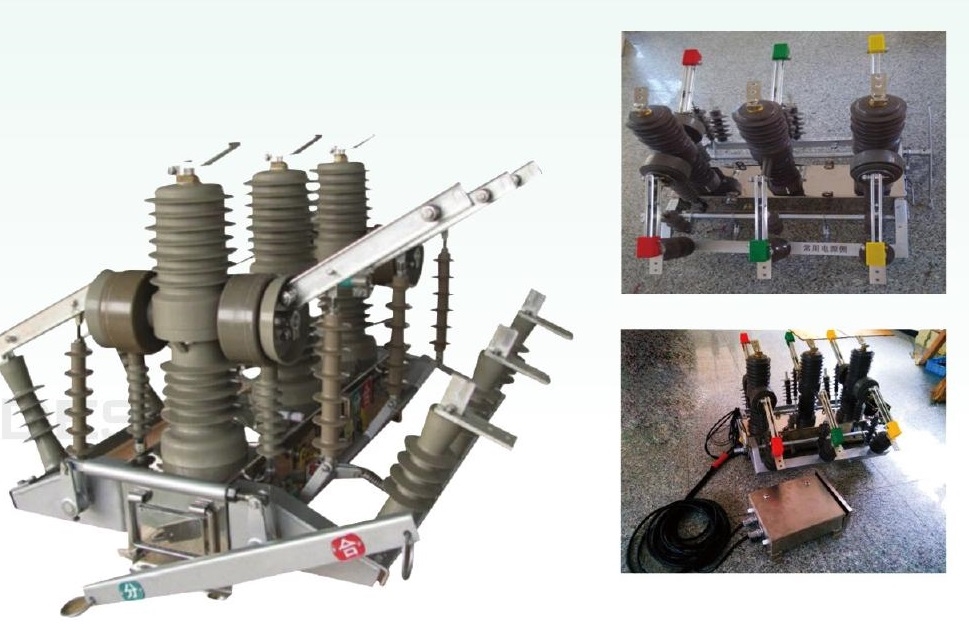 雙電源自動轉換裝置